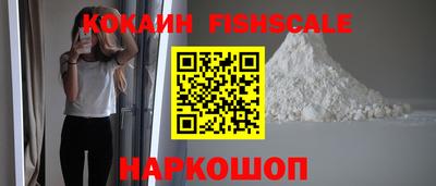 MDMA Лесосибирск