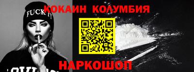 MDMA Лесосибирск