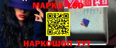 MDMA Лесосибирск