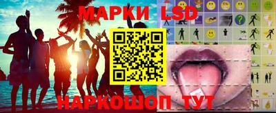 MDMA Лесосибирск