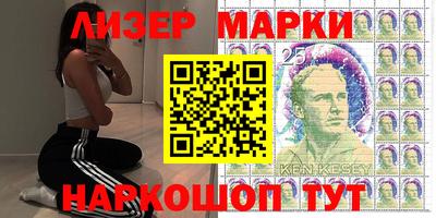 MDMA Лесосибирск