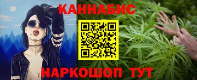 альфа пвп Ликино-Дулёво