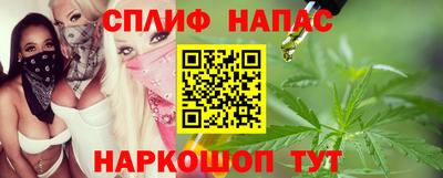 MDMA Лесосибирск