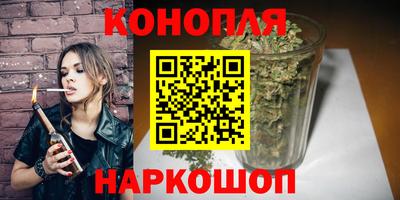 альфа пвп Ликино-Дулёво