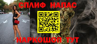 альфа пвп Ликино-Дулёво