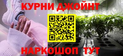 альфа пвп Ликино-Дулёво
