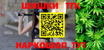 альфа пвп Ликино-Дулёво