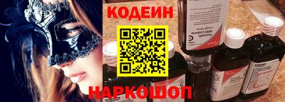MDMA Лесосибирск