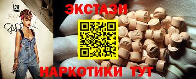 spice Ливны