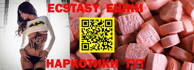 spice Ливны