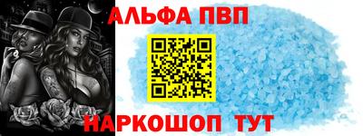MDMA Лесосибирск