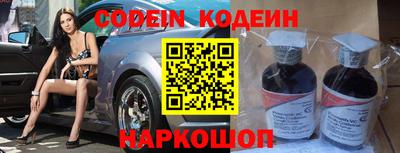 ешки Малоярославец