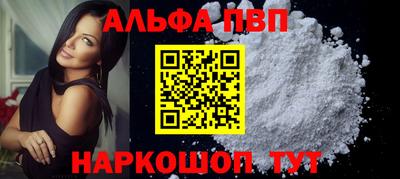 MDMA Лесосибирск