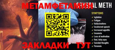 MDMA Лесосибирск