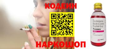 альфа пвп Ликино-Дулёво