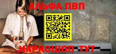 MDMA Лесосибирск