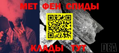 круглые Малгобек
