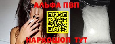 MDMA Лесосибирск