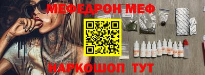 альфа пвп Ликино-Дулёво
